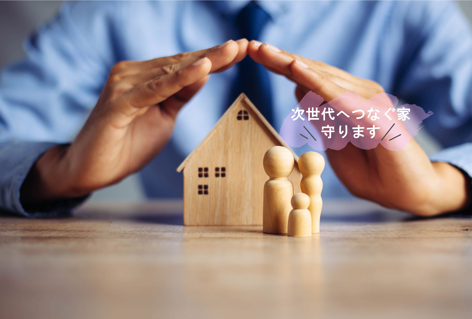 ダミー