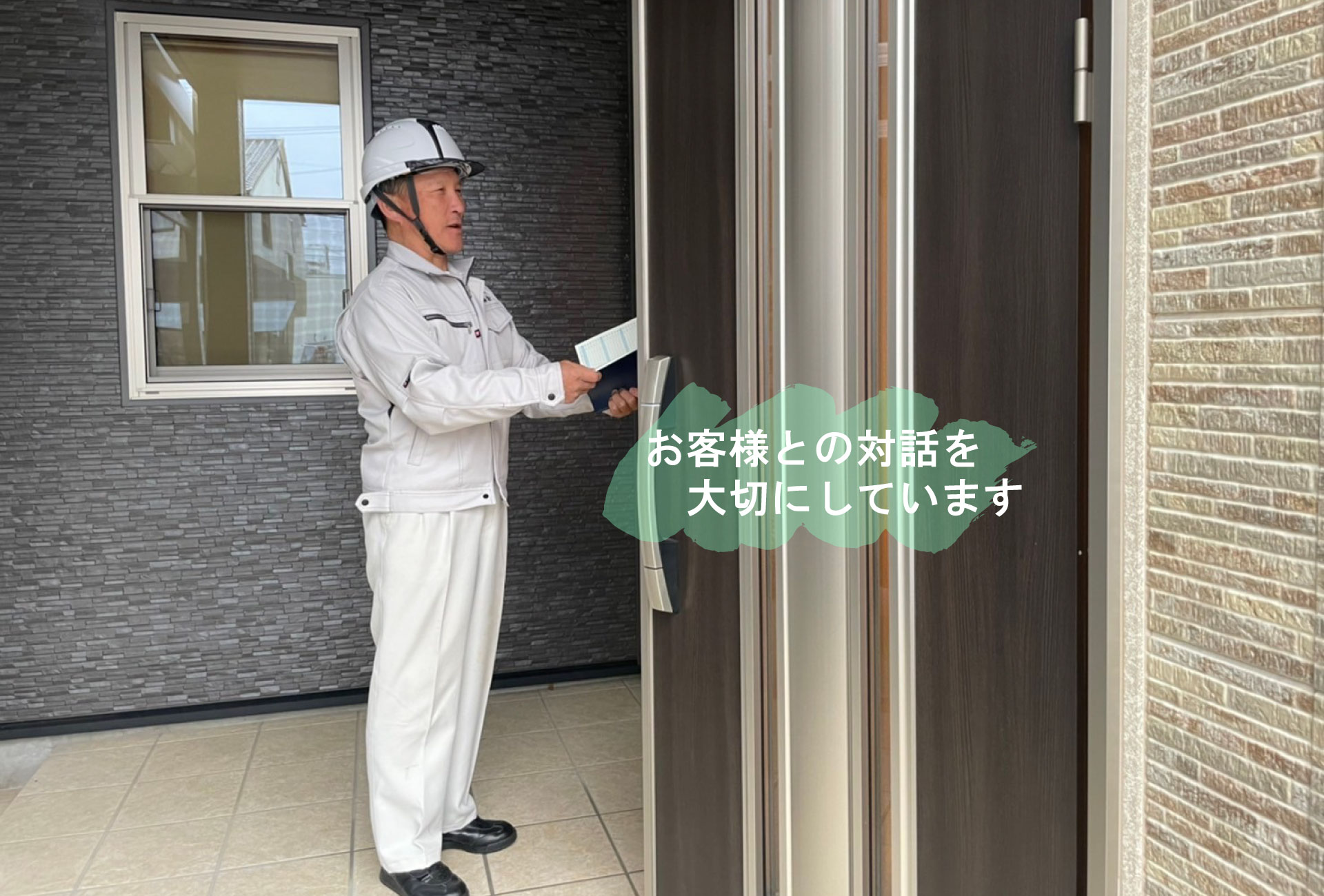 ダミー