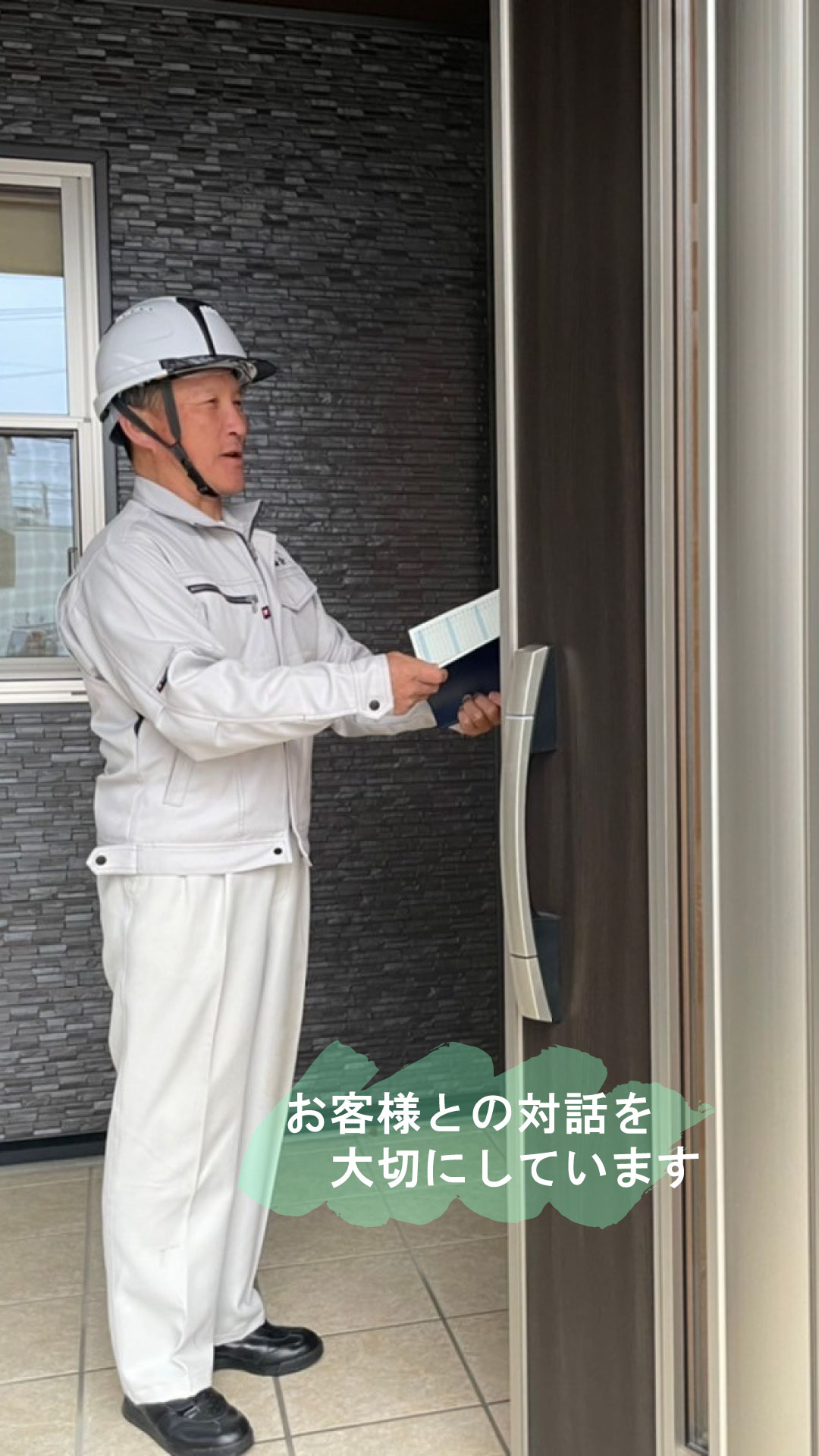 ダミー