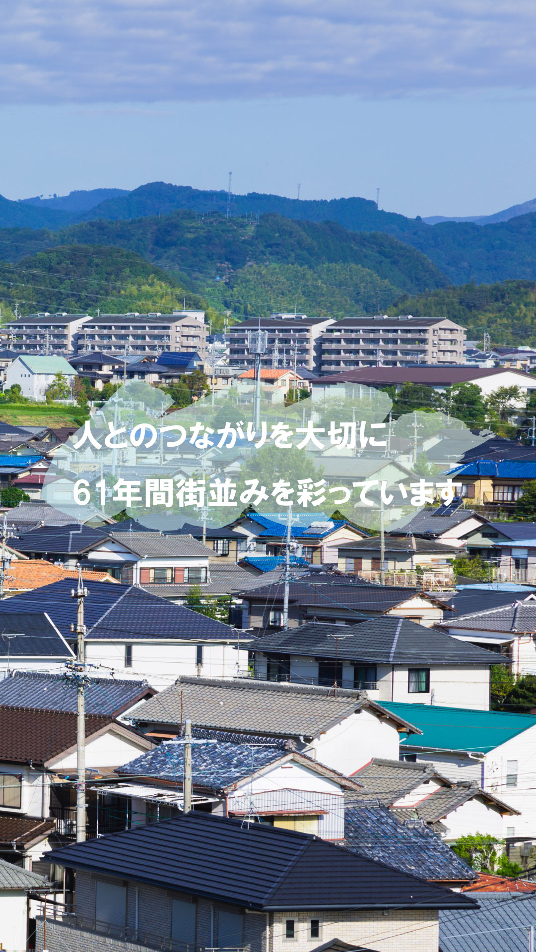 ダミー